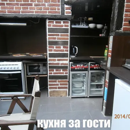 Megdana 2* Bachkovo