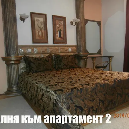 Hotel Megdana