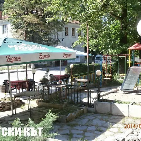 Megdana Hotel Bachkovo