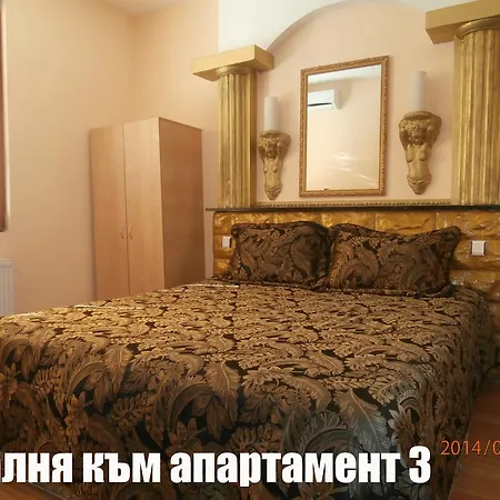 Megdana Hotel