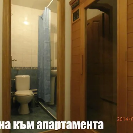 Megdana 2*