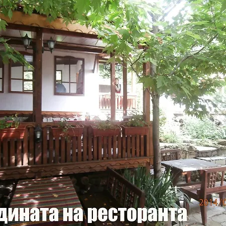 Megdana