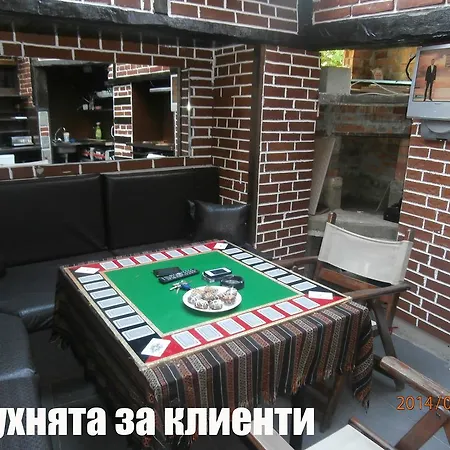 Hotel Megdana Bachkovo